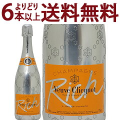 ヴーヴリッチ