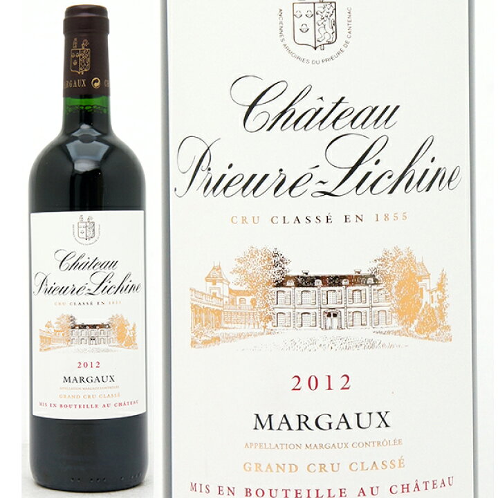 最大54%オフ! 2012 シャトー プリューレ リシーヌ 裏ラベル汚れ マグナム 1500ml マルゴー第4級 ボルドー フランス 赤ワイン コク辛口 ワイン ^ADPL01L2^ 最大54%オフ! 2012 シャトー プリューレ リシーヌ 裏ラベル汚れ マグナム 1500ml マルゴー第4級 ボルドー フランス 赤ワイン コク辛口 ワイン ^ADPL01L2^