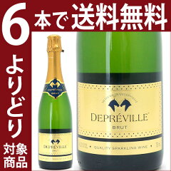 ドゥプレヴィル