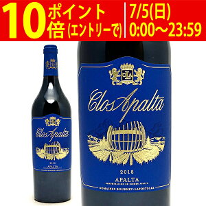 [2018] �N�� �A�p���^ 750ml �N�� �A�p���^(�`��)�ԃ��C�� �R�N�h�� ���C�� ^OAAP0118^