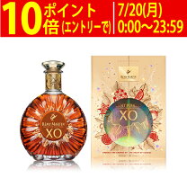楽天市場】レミーマルタン xo（ブランデー｜ビール・洋酒）の通販