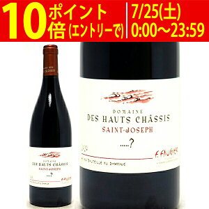 ���ǂ�6�{�ő�������[2020] �T�� �W���Z�t ���[�W�� 750ml �h���[�k �f �I�[ �V���V�[ (���[�k �t�����X)�ԃ��C�� �R�N�h�� ���C�� ^C0HCSR20^