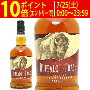 �o�b�t�@���[ �g���[�X 45�x 750ml ���K�i �o�[�{���E�C�X�L�[ ^YEBFBTZ0^
