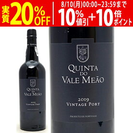 よりどり6本で送料無料[2019] ヴィンテージ ポート 750ml キンタ ド ヴァレ ミャオ(ドウロ ポルトガル)ポートワイン コク甘口 ワイン ^I0MAPV19^