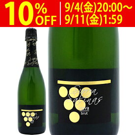 よりどり6本で送料無料VT シエラ サリナス ブリュット 750ml ボデガス コヴィニャス コヴィナス 白泡 コク辛口 ワイン ^VECISBZ0^