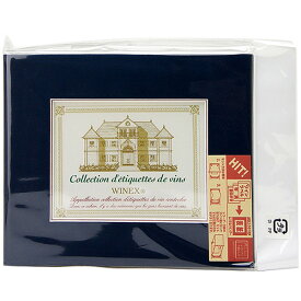 ○ ラベルメモリーバインダー ロイヤルブルー ワイン ^ZCWLBDBL^