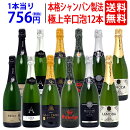 ����̵�����٤��ܳʥ����ѥ���ˡ�ζ˾�ɸ�ˢ�����ܥ��åȥ磻�󥻥åȥ��ѡ�����󥰥磻��^W0AC01SE^