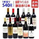 ����̵���磻����ɾ��¢����¢�磻������ä�����֣����ܥ��åȥ磻���֥磻�󥻥å�^W0AK01SE^