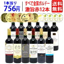 ����̵�����٤ƶ�ޥե��̾���ϥܥ�ɡ�����֣����ܥ��å�^W0DI01SE^