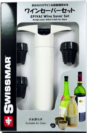 ○ ワインセーバー ボーナスパックポンプ1個、ワイン栓4個つき ワイン ^ZCWSBP00^