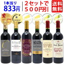 ������̵���ۤ��٤ƶ�ޥܥ�ɡ���ݣ��ܥ��å�