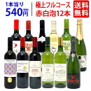 ����̵���˾�ե륳��������ˢ�����ܥ��åȥ磻�󥻥å�^W0XX01SE^