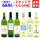 ��[E]�����åȣ������߰�����̵���磻����磻�󥻥åȥ磻����ɾ��¢����¢�磻������ä��ɸ����ܥ��åȥ��饷E^W0SW81SE^