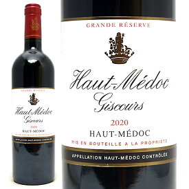 [2020] オーメドック ジスクール 750ml (オー メドック ボルドー フランス)赤ワイン コク辛口 ワイン ^AGGI2120^