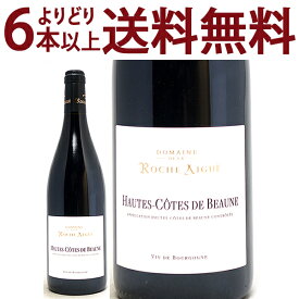 よりどり6本で送料無料[2022] ブルゴーニュ オート コート ド ボーヌ ルージュ 750ml ドメーヌ ド ラ ロッシュ エギュ(ブルゴーニュ フランス)赤ワイン コク辛口 ワイン ^B0IGTR22^