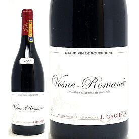 [2021] ヴォーヌ ロマネ 750ml ジャック カシュー(ブルゴーニュ フランス)赤ワイン コク辛口 ワイン ^B0JCVM21^