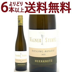 ǂ6{ő[2021] W[t@[XnC w[Nbc [XO AEX[[ 500ml @Oi[EVey(CwbZ hCc)C Ì ^E0WSZAIB^