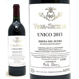 [2013] ウニコ 750ml ベガ シシリア(リベラ デル ドゥエロ スペイン)赤ワイン コク辛口 ワイン ^HDVSUC13^