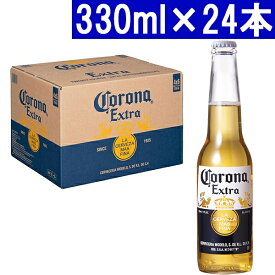 コロナ ビール エキストラ 瓶 1ケース 330ml×24本 コロナ ビール ^XICRXB3K^