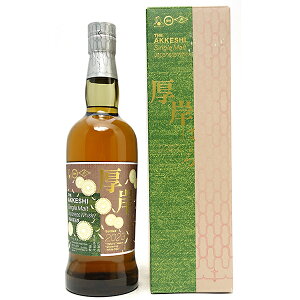 2023  VOg ECXL[ I ݏ 55x t 700ml ECXL[ ^YAAKHKJD^