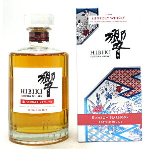 yƑl1{zTg[  ubTn[j[ 2022 700ml 43x t  ECXL[ ^YASTBHJC^