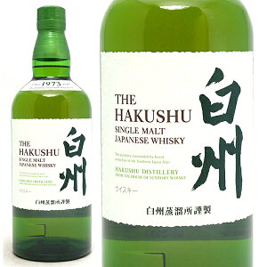 yƑl1{zTg[ B NV 43x VOg ECXL[ 700ml ^YASTHSJ0^