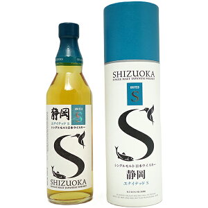 KCAt[ECXL[ iCebh S 2023 ~ É 50.5x 500ml ECXL[ ^YASZUWID^