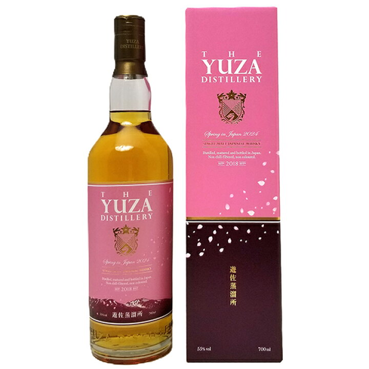 楽天市場】2024 YUZA スプリング イン ジャパン シングルモルト  