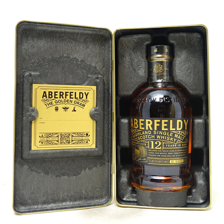 楽天市場】アバフェルディ 12年 シングルモルトウイスキー 40度 700ml  