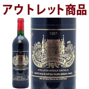 シャトー マルゴー ワイン 1997の人気商品・通販・価格比較 - 価格.com
