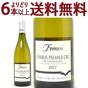 ǂ6{ő[2022] Vu v~G N  tm[ 750ml tF[/h[k T WF}(uS[j tX)C RNh C ^B0NFFN22^