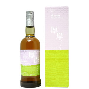 2024  ufbhECXL[ J ݏ 48x t 700ml kC ECXL[ ^YAAKKUJE^