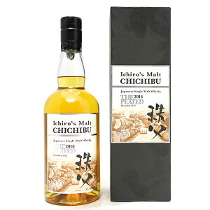 C`[Y g VOg ECXL[  U s[ebh 16 54.5x 700ml ECXL[ ^YAIRCPJ6^