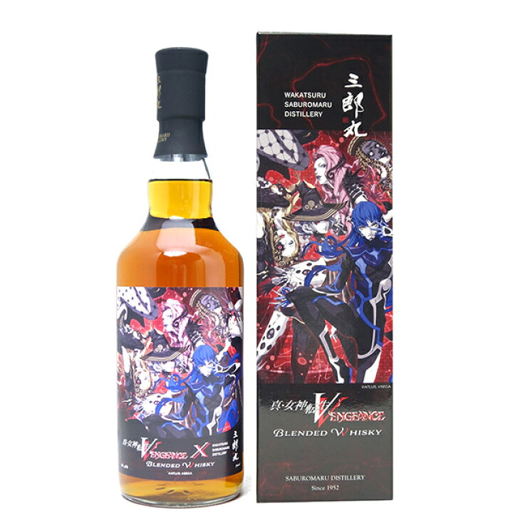 楽天市場】真 女神転生V Vengeance ブレンデッドウイスキー 三郎丸蒸留 