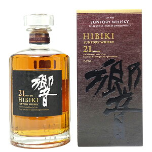 Tg[  21N 43x t 700ml ECXL[ ^YAST21J0^