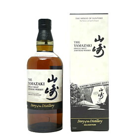 サントリー 山崎 ストーリー オブ ザ ディスティラリー 2024 シングルモルト ウイスキー 43度 箱付 700ml ^YASTYDJE^