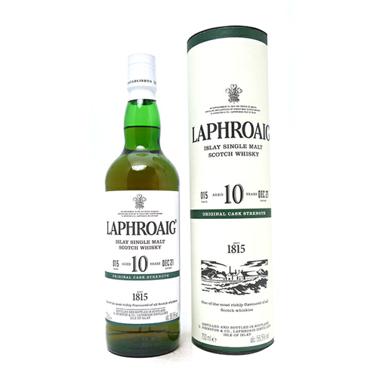 楽天市場】ラフロイグ 10年 カスク ストレングス バッチ15 56度 700ml 