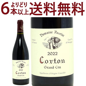 ���ǂ�6�{�ő�������[2022] �R���g�� �O���� �N���� BIO 750ml �h���[�k �p����(�u���S�[�j�� �t�����X)�ԃ��C�� �R�N�h�� ���C�� ^B0PKCT22^