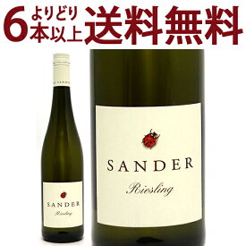 よりどり6本で送料無料[2019] リースリング クヴァリテーツヴァイン トロッケン BIO 750ml ザンダー(ラインヘッセン ドイツ)白ワイン コク辛口 ワイン ^E0SDRT19^