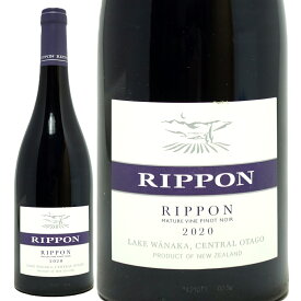 [2020] リッポン マチュア ヴァイン ピノ ノワール 750ml リッポン ヴィンヤード　アンド　ワイナリー(ニュージーランド)赤ワイン コク辛口 ^RCPPVP20^