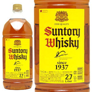 Tg[ pr ECXL[ 40x 2700ml 2.7L ECXL[ ^YASTKBY0^