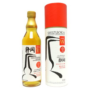 KCAt[ECXL[ |bgXeBW {Y唞 2024N É 55.5x 500ml ECXL[ ^YASZWJIE^