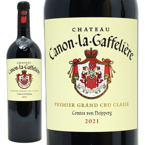 [2021] Vg[ Jm  KtG[ 750ml (Te~Iʋ {h[ tX)ԃC RNh C ^AKGF0121^