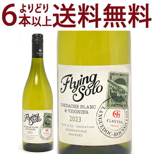 ǂ6{ő[2023] yC hbN tCO \ OibV u/BIjG 750ml h[k KC_(앧 tX)C RNh C ^D0GYGV23^