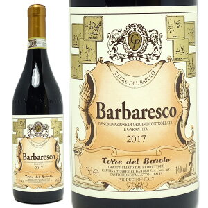 [2017] ooXR DOCG 750ml eb f o[(C^A)ԃC RNh C ^FATBBB17^