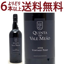 よりどり6本で送料無料[2019] ヴィンテージ ポート 750ml キンタ ド ヴァレ ミャオ(ドウロ ポルトガル)ポートワイン コク甘口 ワイン ^I0MAPV19^