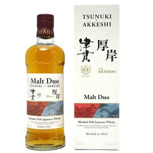 [2024] }XECXL[ gfI Ê× 51x t 700ml }XÊя ufbh ECXL[ ^YAHSTAJE^