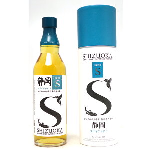 KCAt[ECXL[ iCebh S 2024 ~ É 50.5x 500ml ECXL[ ^YASZUWIE^