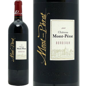 [2020] Vg[ y [W 750ml fXp[j AOC{h[ԃC RNh C ^ANDE0120^