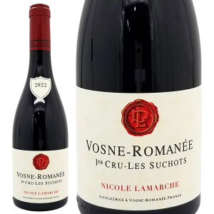 [2022] H[k }l v~G N  XV VV 750ml h[k jR }V/t\ }V(uS[j tX)ԃC RNh C ^B0FLVS22^